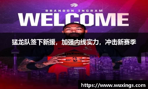 米兰·体育官方网站