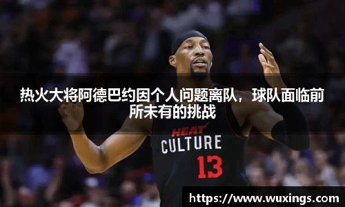 米兰·MILAN体育官方网站