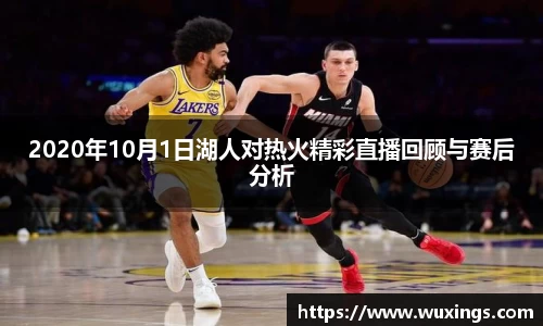 AC米兰体育