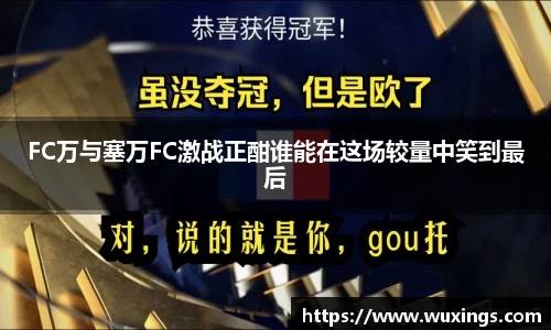 米兰·体育官方网站