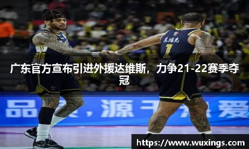 米兰·体育官方网站