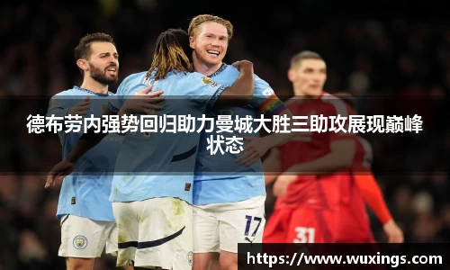 AC米兰体育官网入口