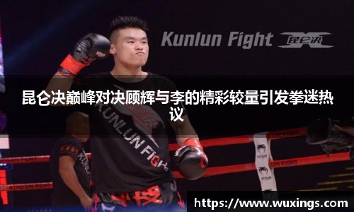 米兰·MILAN体育官方网站