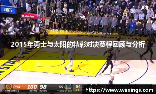 AC米兰体育官网入口