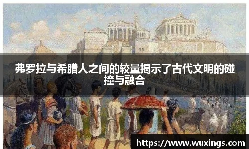 AC米兰体育
