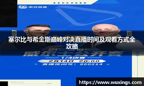 AC米兰体育官网入口
