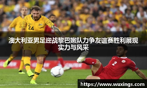 米兰·体育官方网站