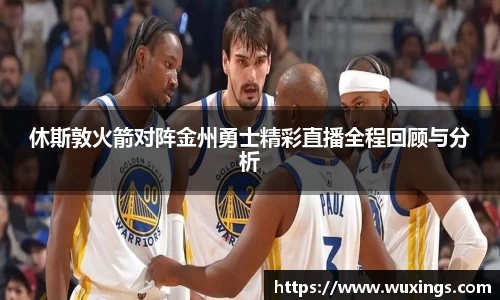 米兰·体育官方网站