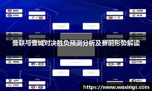 AC米兰体育