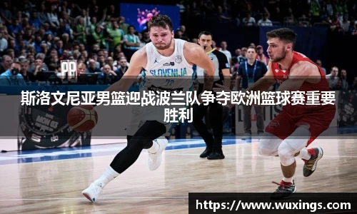 米兰·体育官方网站