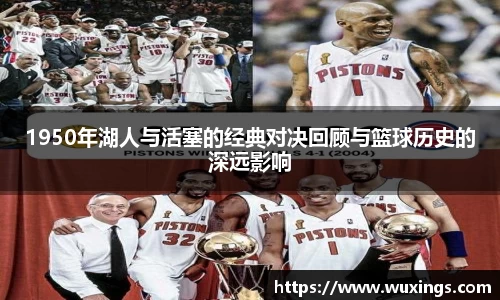 米兰·MILAN体育官方网站