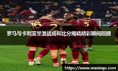 米兰·体育官方网站