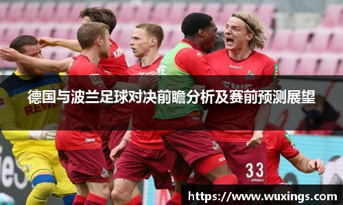 AC米兰体育官网入口