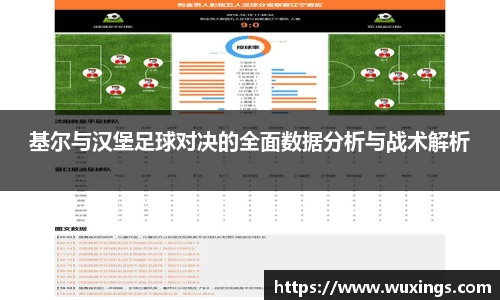 米兰·体育官方网站