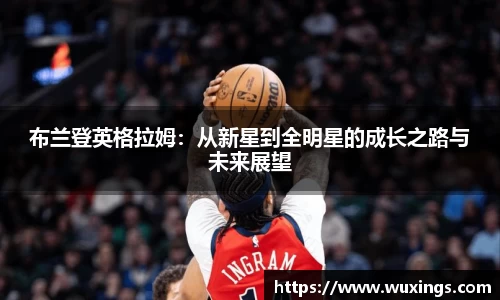 米兰·体育官方网站