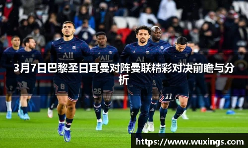 AC米兰体育