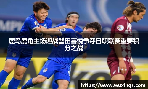 米兰·MILAN体育官方网站