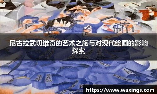 米兰·MILAN体育官方网站