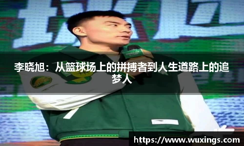 AC米兰体育官网入口