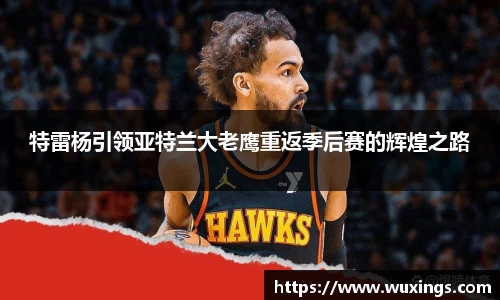 AC米兰体育官网入口