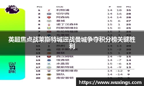 AC米兰体育