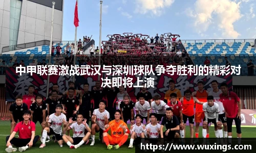 AC米兰体育官网入口