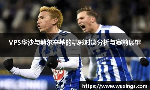 AC米兰体育官网入口