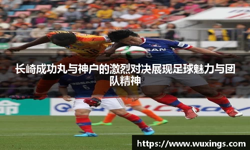 米兰·体育官方网站
