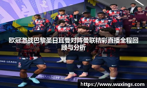 米兰·体育官方网站