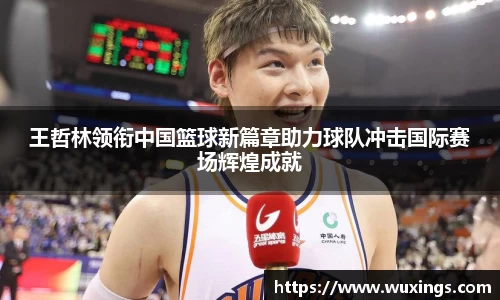 米兰·体育官方网站