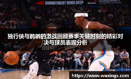 AC米兰体育官网入口