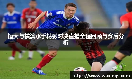 米兰·MILAN体育官方网站