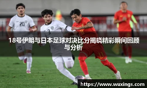 米兰·体育官方网站