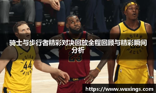 米兰·体育官方网站