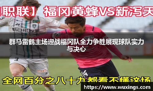 米兰·MILAN体育官方网站