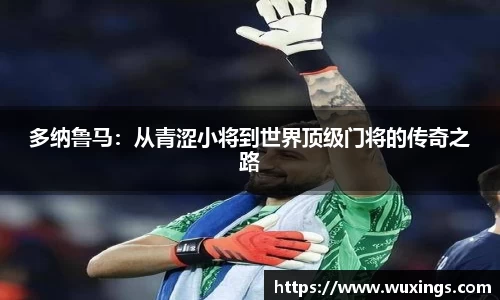 米兰·体育官方网站
