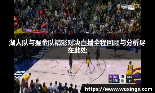 米兰·MILAN体育官方网站