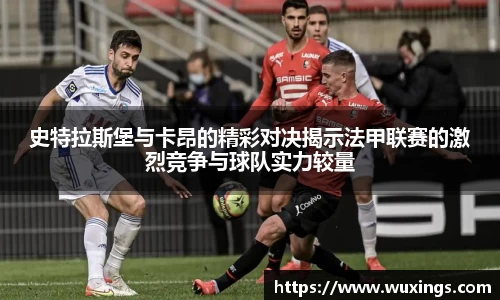米兰·体育官方网站
