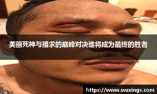 米兰·体育官方网站