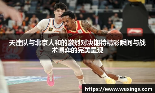 米兰·体育官方网站