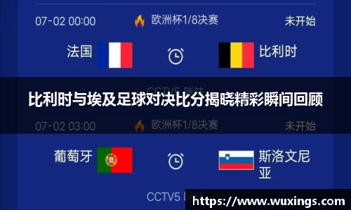 米兰·体育官方网站