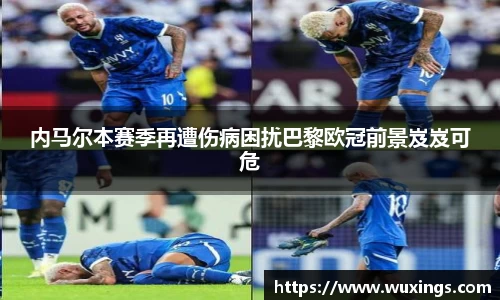 AC米兰体育