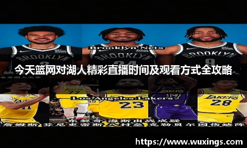 AC米兰体育官网入口
