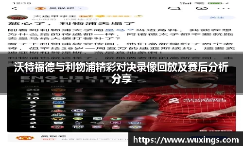 AC米兰体育官网入口