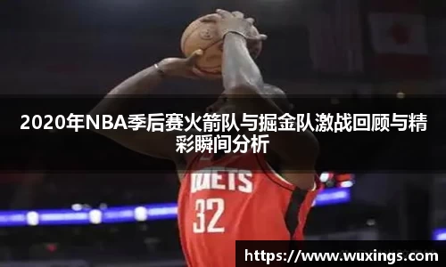 AC米兰体育