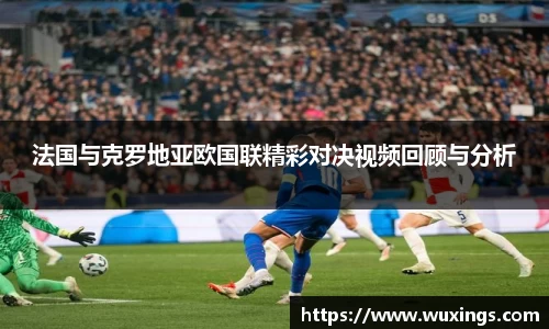 AC米兰体育