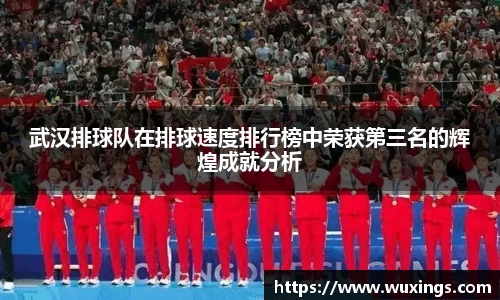 米兰·体育官方网站