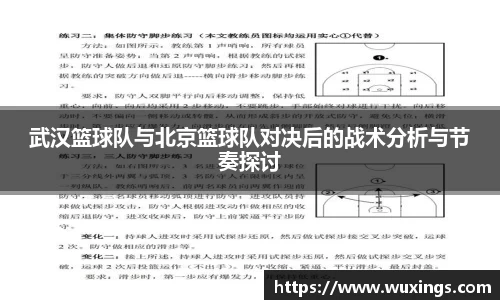 米兰·体育官方网站