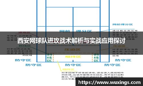 米兰·MILAN体育官方网站