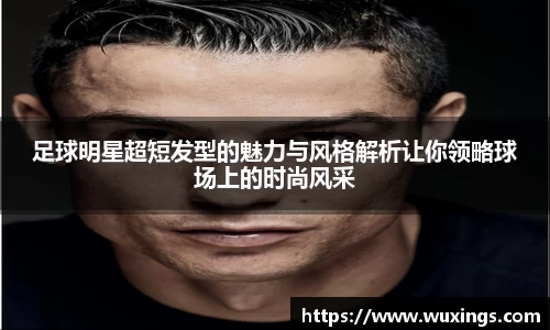 米兰·体育官方网站